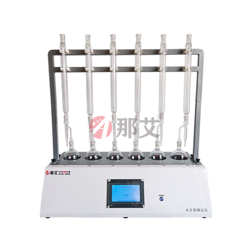 石油含水量测定仪/水含量测定仪